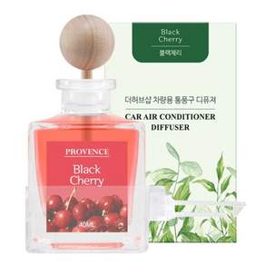 더허브샵 차량용 디퓨저 40ml