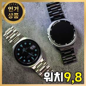 그레너 갤럭시워치 메탈 스트랩 호환 스틸 밴드