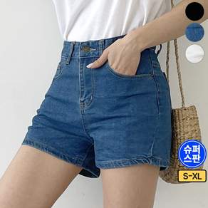 여성용 하이웨스트 쫀득 쫀쫀 데님 반바지 빅사이즈까지