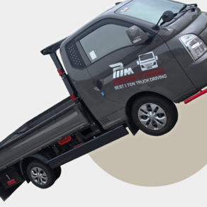 붕붕스테이션 스텐레스 화물차 포터 전용LPG 주유캡 보호가드 보조 발판 사이드스텝