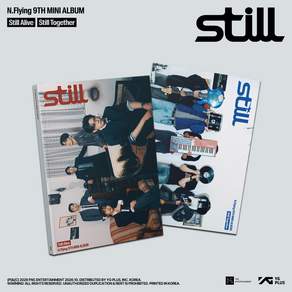 엔플라잉 N.Flying - 미니 9집 Still 스틸