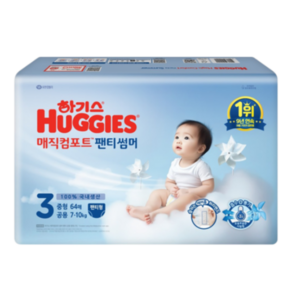 하기스 2023 매직컴포트썸머 특대형 5단계(11~16kg) 팬티형 기저귀 남여공용