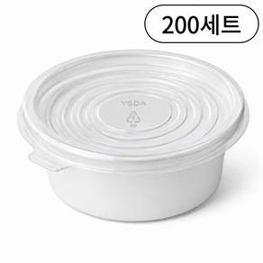 여서담아 쌈장 새우젓 간장 소스 용기 일회용 포장용기 68파이 소 백색, 1세트, 200개