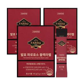 그대의건강 발효 파로효소 블랙라벨 30포