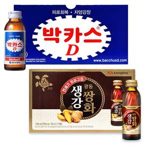 박카스D 10병 + 생강쌍화 10병 세트