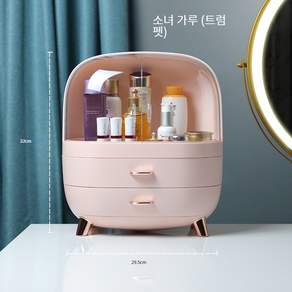 ecoco 화장품 수납함 화장대 정리 선반