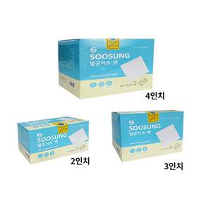 수성위생재료 멸균거즈 N형 7.5x7.5cm 8겹 총100매 드레싱 거즈패드