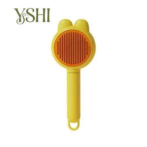 YSHI 고양이 강아지 눈꼽 제거빗 반려동물 눈가 청소 브러쉬 세트