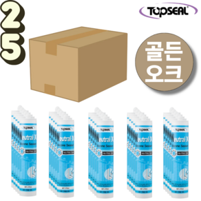 탑씰 Neutral-X 일반용 골든오크색 실리콘 실란트 270ml 노즐포함