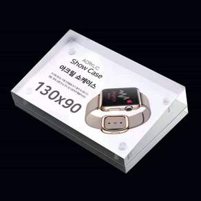 혀니 마그네틱 아크릴POP꽂이 프레임 홀더 130x90mm 한쪽 경사 POP 꽂이 추천 혀니추천