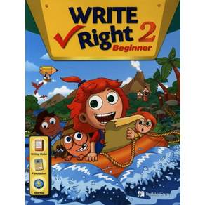 Write Right Beginner