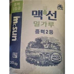 맥선 밀가루 중력2등 20kg 동아원 대용량 업소용