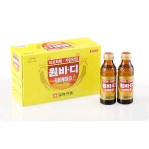 일양약품 원비디진액