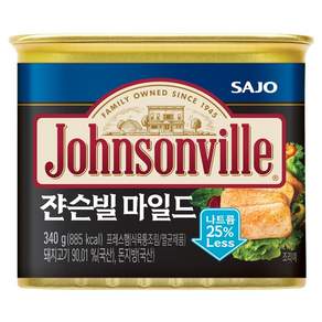 쟌슨빌 마일드 햄통조림