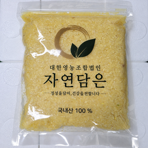 국내산 100% 당일가공 다진마늘