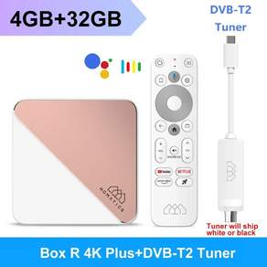 호매틱스 Box R 4K Plus 안드로이드 TV박스 4K WiFi6 넷플릭스 구글TV 암로직 S905X4