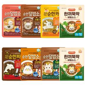 아이배냇 베베 처음먹는 순한덮밥소스 (짜장1개+카레1개+새우달걀1개+소불고기1개+간장찜닭1개+차돌된장1개+4색나물2개)