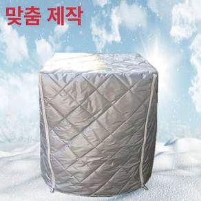 물탱크 보온커버 케이지 겨울철 농업용 세탁기 단열재