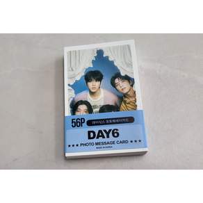 데이식스 굿즈 DAY6 56장 메세지 포토카드 세트