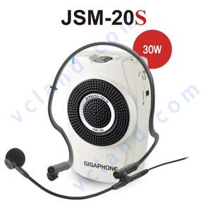 기가폰 JSM-20S 가장 보편적인 강의용마이크 학교 교실 야외 가이드 해설사를 위한 마이크 다양한 마이크 타입 가능 선생님 수업용마이크