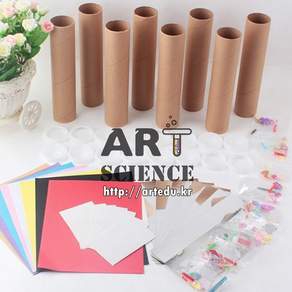 밥풀과학 (ART)DIY 나만의 프리즘만화경만들기(색지)