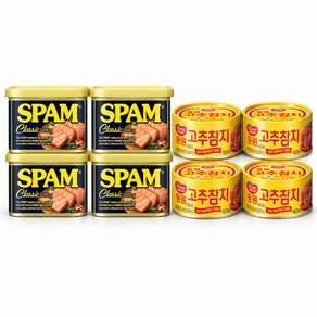 클래식 200g 4캔 + 동원 고추참치 100g 4캔 혼합세트 총 8캔