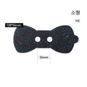 클럭 리필용 호환패드 클럭 EMS 마사지기 호환패드 9매