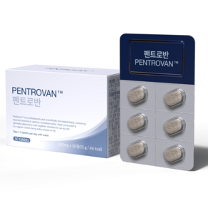 펜트로반 PENTROVAN 3중특허 청소년 전용 솔루션