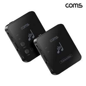 컴스 무선 인이어 모니터 시스템 딜레이 없는 2.4Ghz 송수신기 세트
