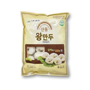 산동만두 왕만두1.4kg