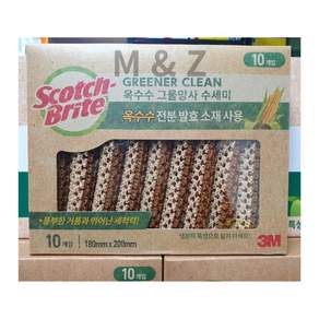 백희네 스카치브라이트 옥수수 그물망사수세미10개