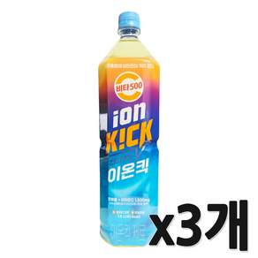 광동)비타500이온킥제로1.5L