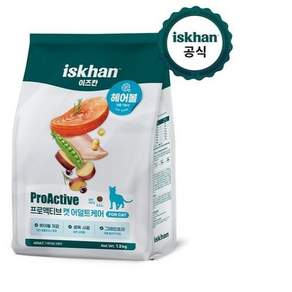 이즈칸 캣 프로액티브 어덜트케어 사료