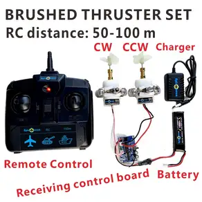 ApisQueen 브러시드 수중 스러스터 추진 프로펠러 푸셔 세트 RC ROV BM70 7.4V-12V, 01 빠른 Mainland, 05 Set