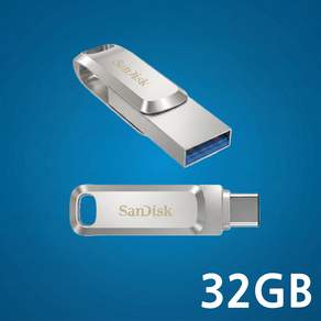 샌디스크 스마트폰 듀얼 C4 C타입 OTG 스윙 메탈 USB 3.2 메모리
