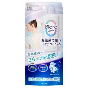 비오레 제로 목욕할때 쓰는 땀케어 샤워로션 무향 200ml
