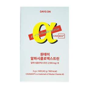 데이즈온 원데이 알파시클로덱스트린 14p