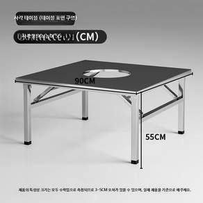 작은 테이블 바베큐 그릴 가정용