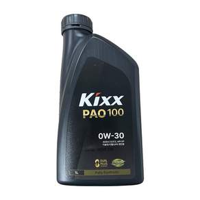 KIXX PAO 100 0W30 0W40 엔진오일 오일피아 가솔린.디젤LPG