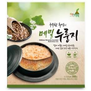 푸드품격 구수한 추억의 메밀누룽지 저칼로리 음식 건강한 한끼 대용식 누룽지