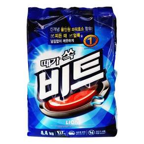 비트 바스켓 가루세제 본품