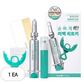 라이브오랄스 치아미백제 마우스피스 세트, 10ml, 1개