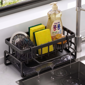 고즈닝 스텐 물빠짐 싱크대 수세미 거치대