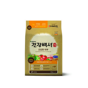 건강백서 전연령 강아지 기능성 사료