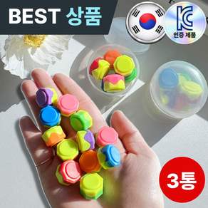 로벨스 KC인증 국산 고급 색동 묵직한 공기놀이 공깃돌 공기알
