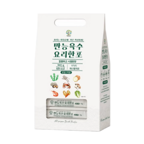 만능육수 요리한포