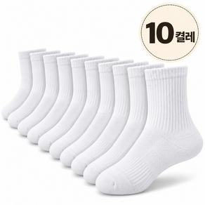 휴먼프로젝트 10켤레 두꺼운 스포츠 쿠션 중목 양말