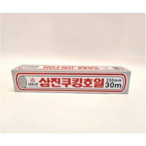 삼진 삼진호일 250mmx30m 쿠킹호일