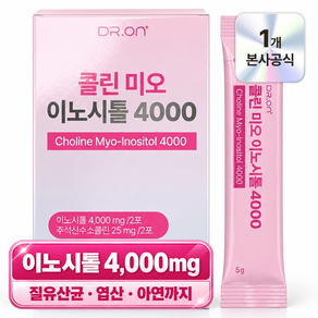 닥터온 콜린 미오 이노시톨 4000 30포