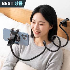 세틸라 강력고정 합금 스마트폰 거치대 자바라